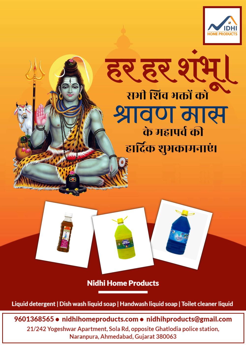 Social media image sample 9